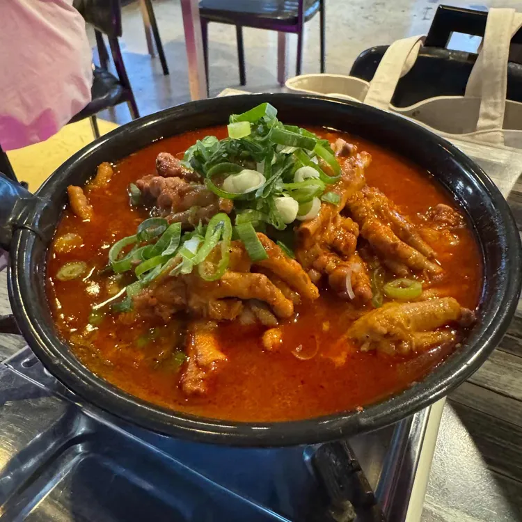 냄비닭발 대표 사진