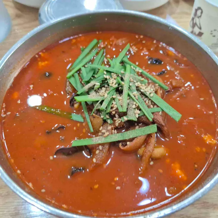 동화가든 대표 사진