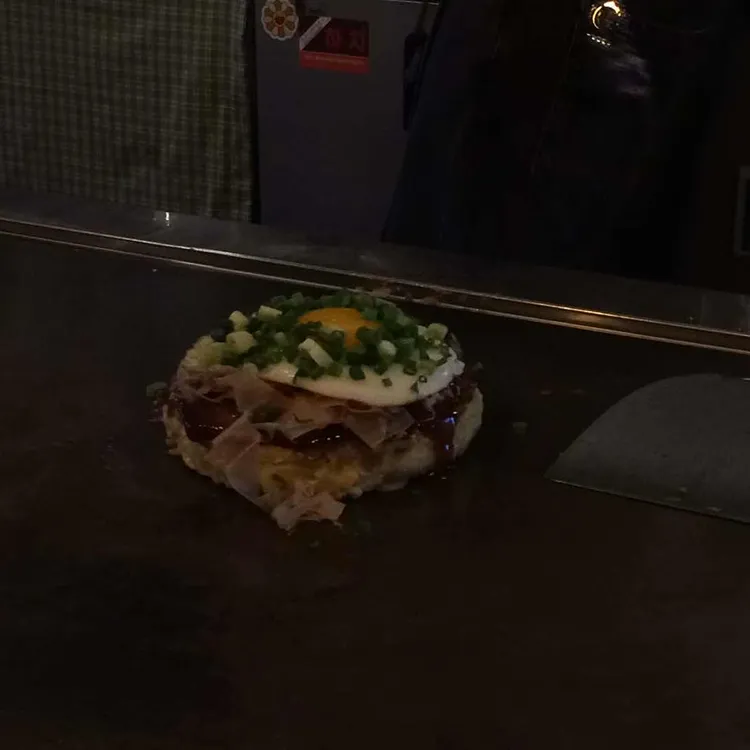하치다찌방 사진 1