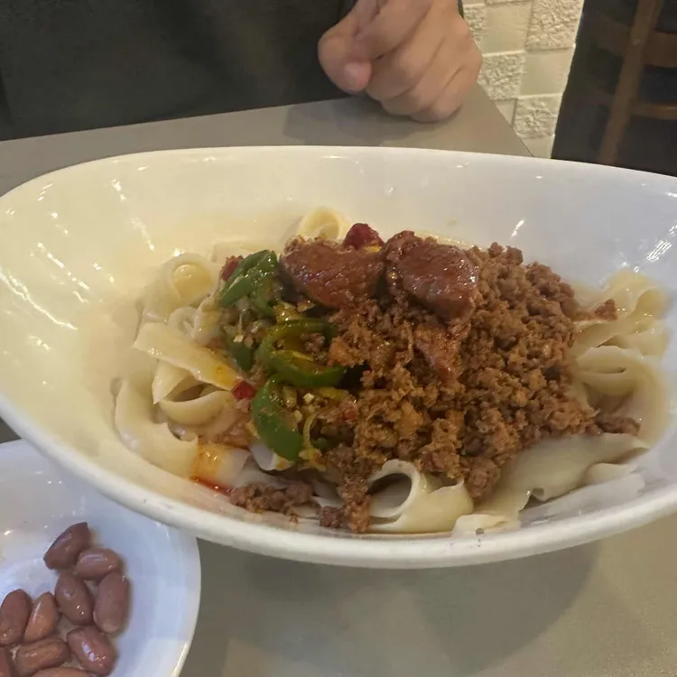 청화 우육도삭면 사진 2