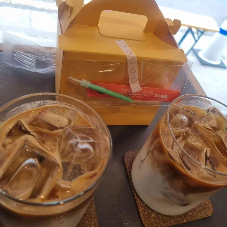 낙하산커피 대표 사진