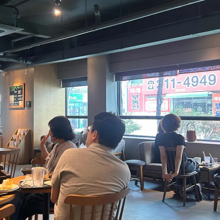 스타벅스 대표 사진