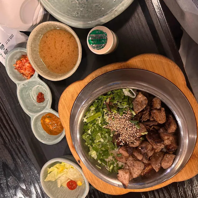 솔솥 사진 1