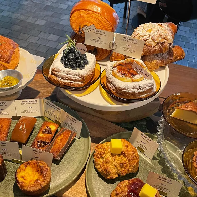 카페 아키비스트 대표 사진
