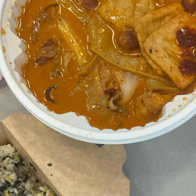 동대문 엽기떡볶이 사진 1