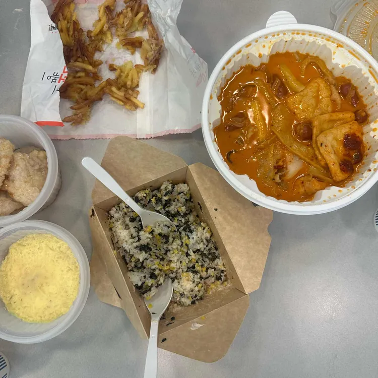 동대문 엽기떡볶이 사진 2