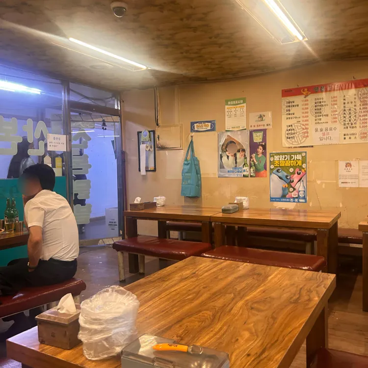 산본닭발 대표 사진