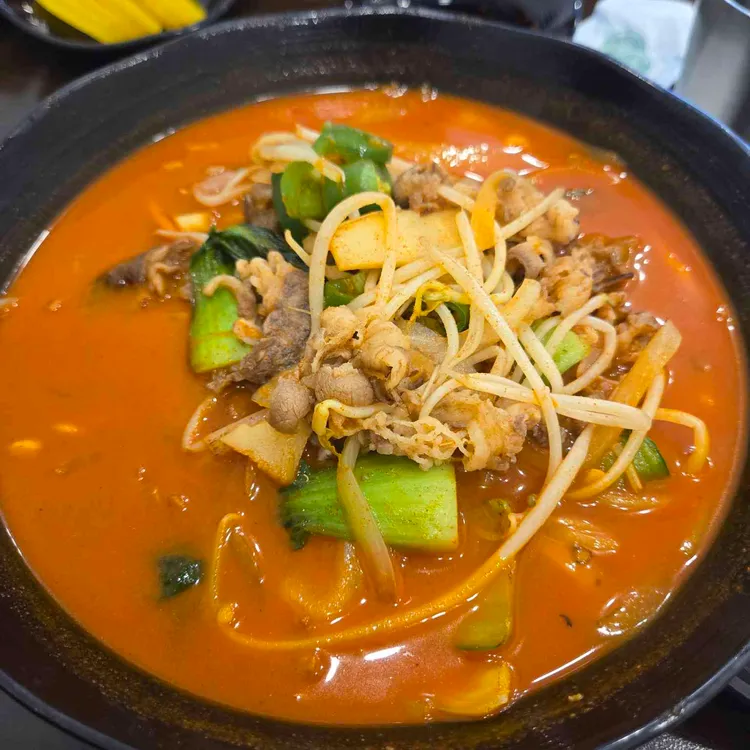 진미향 중화요리 대표 사진