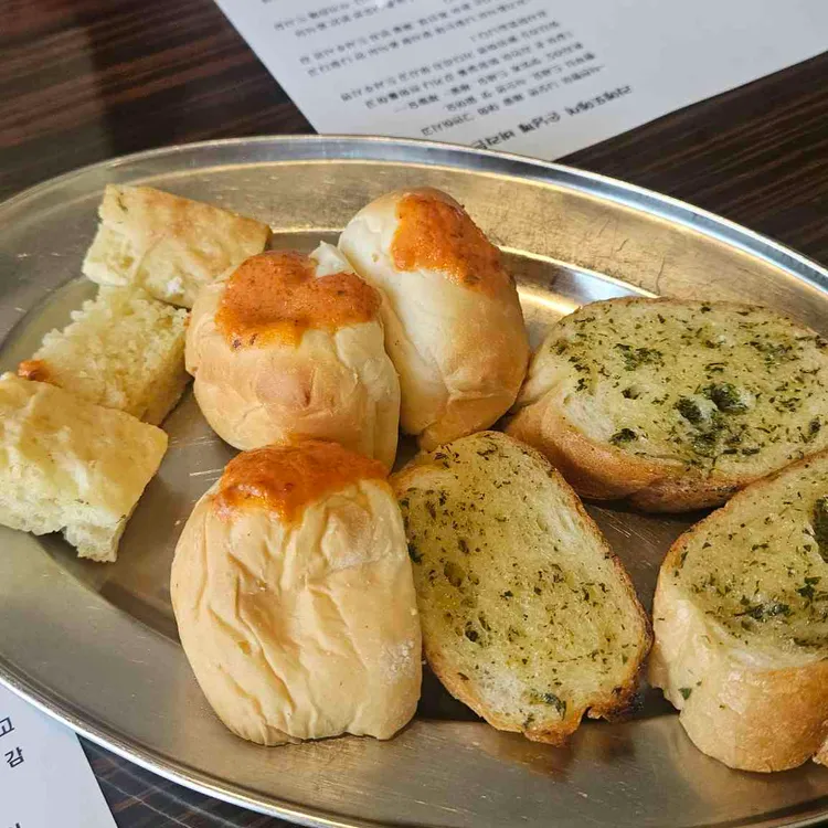 리에또 대표 사진