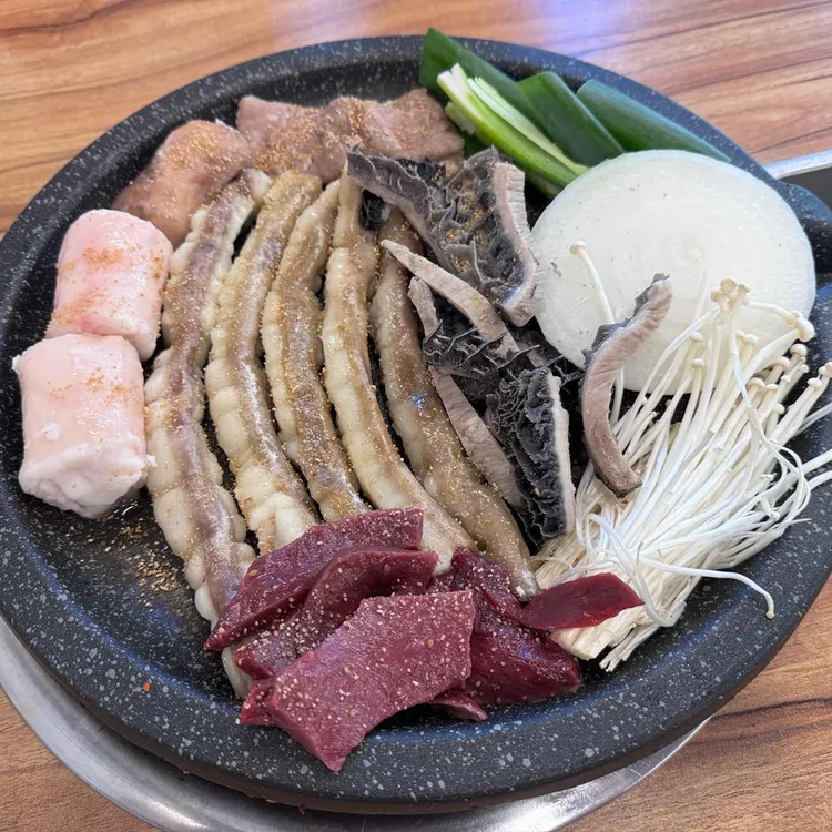 우리소황소곱창 대표 사진