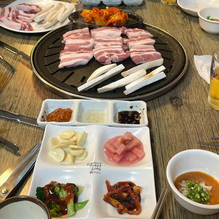 돈벼락 대표 사진