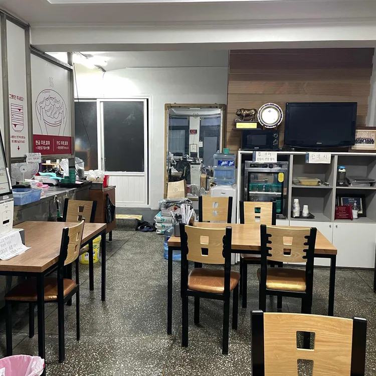 서울만두 대표 사진