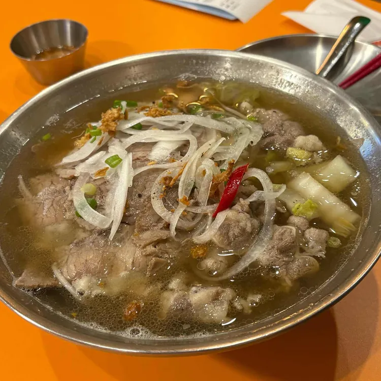 히포히포 사진 1