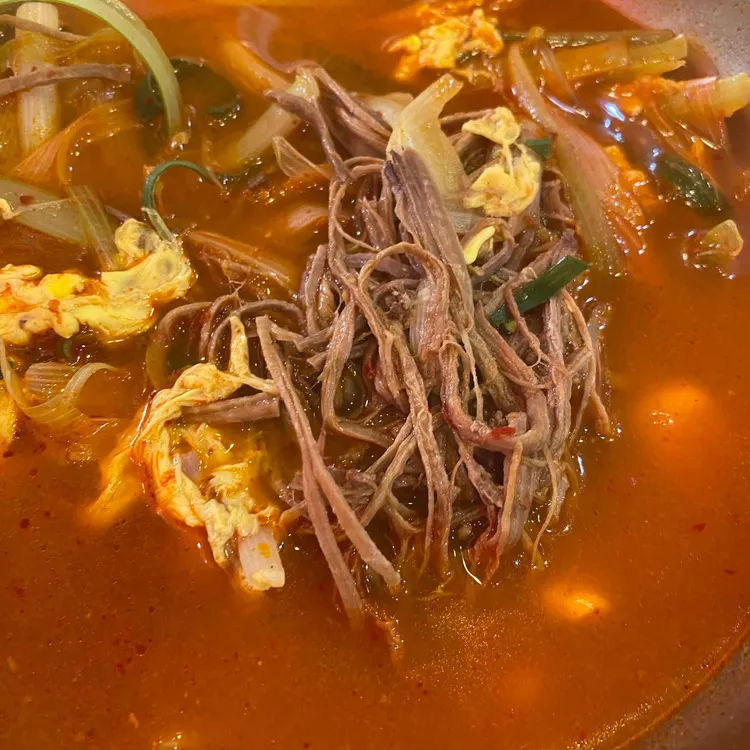 약암육개장 대표 사진