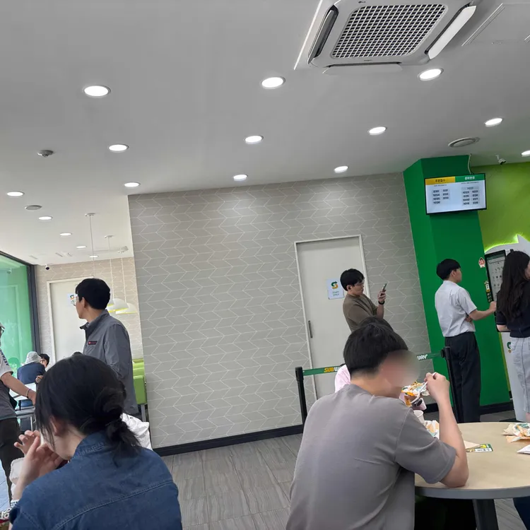 써브웨이 사진