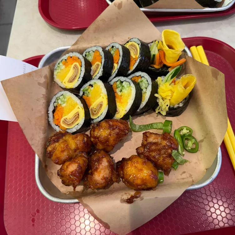 오토김밥 사진