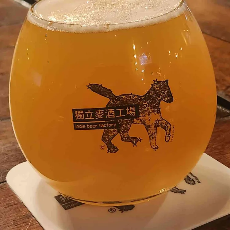 독립맥주공장 대표 사진