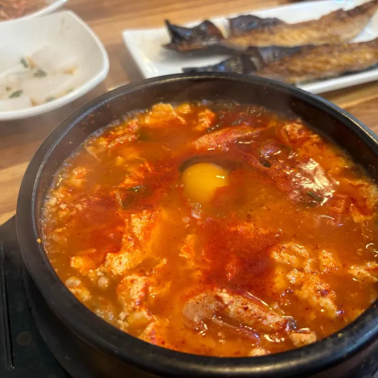 정화송이순두부 대표 사진