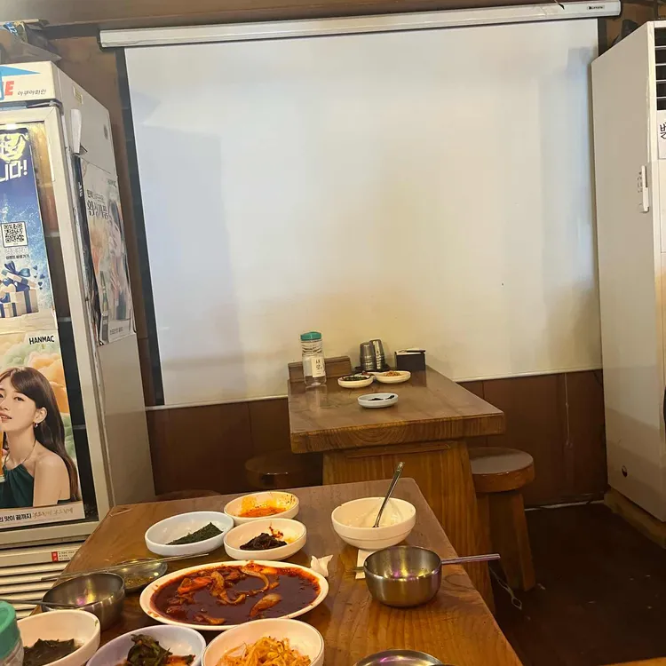 토담 대표 사진