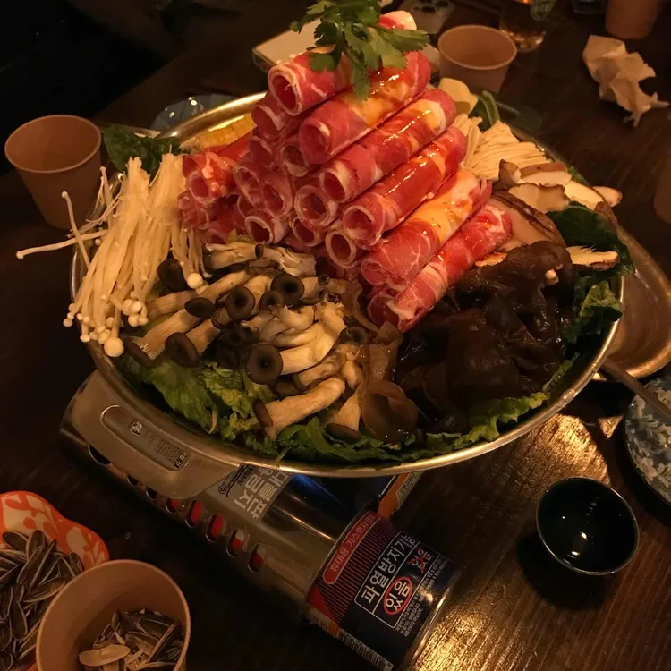 유아하 대표 사진