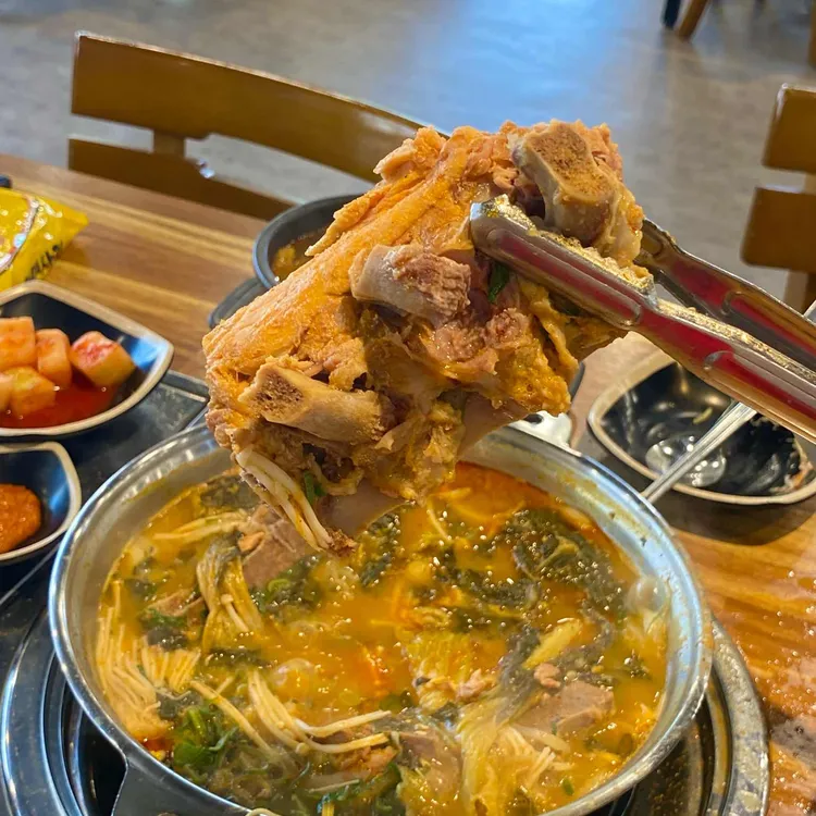 등뼈가 대표 사진