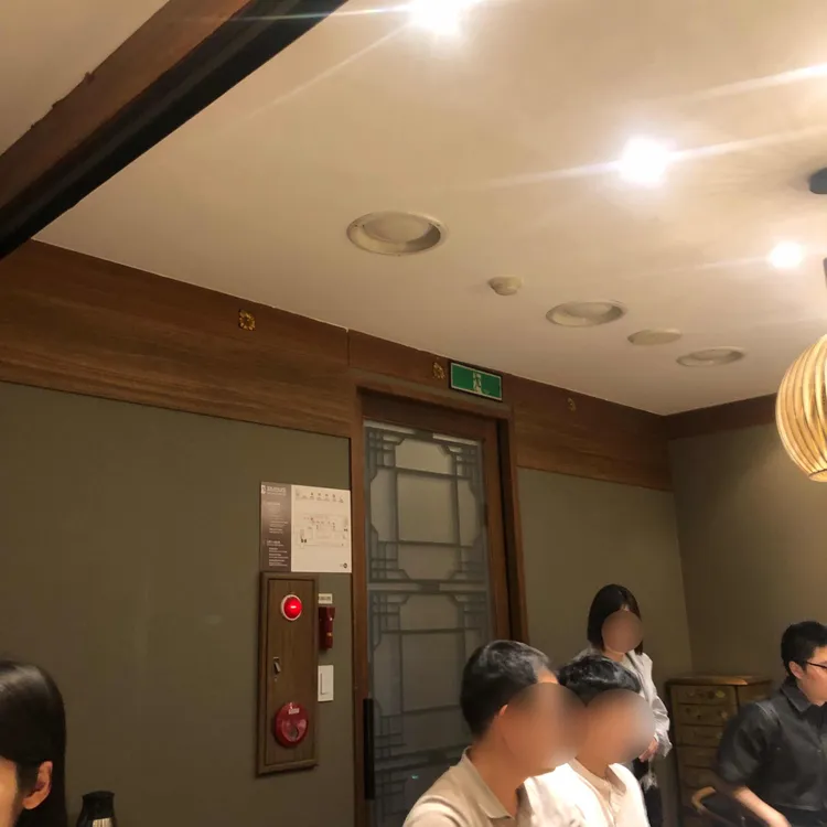 취홍 대표 사진