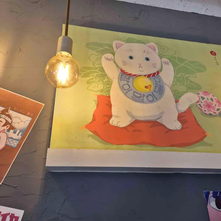 계단라멘 사진