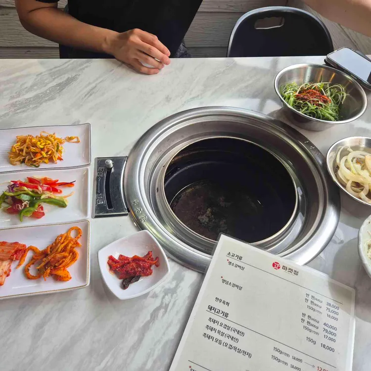 마켓정 정육식당 대표 사진