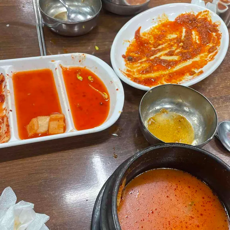 투가리 대표 사진