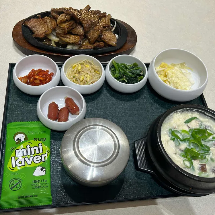 천마 맷돌순두부 사진 2