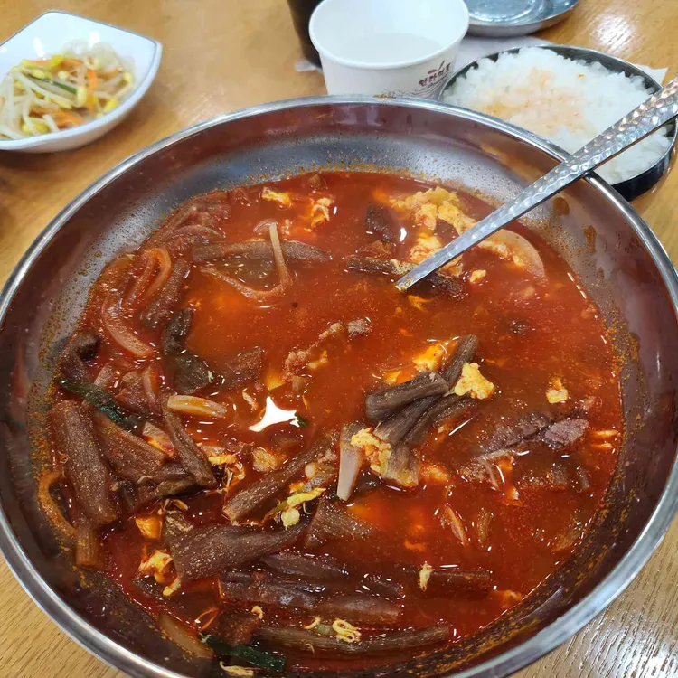 파파돈까스 대표 사진