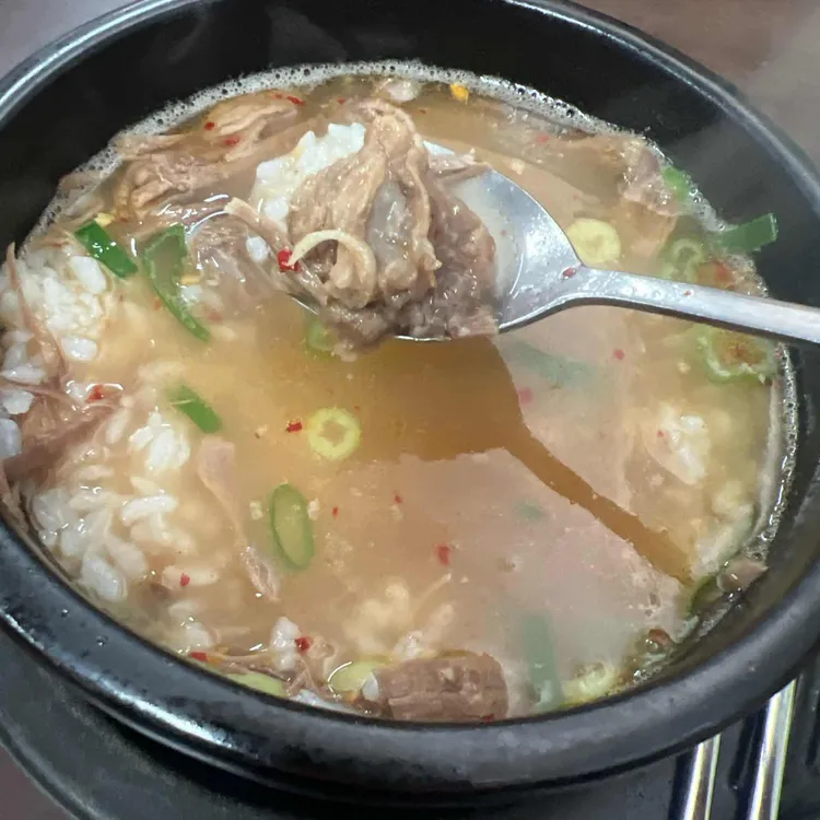 태평소국밥 대표 사진