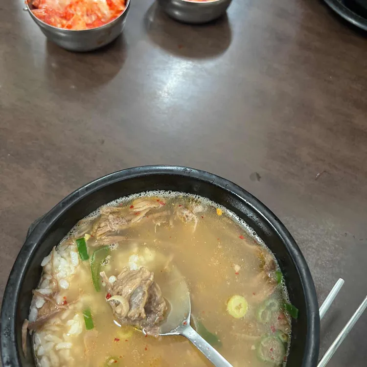태평소국밥 대표 사진