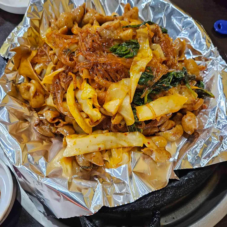 난이네곱창 사진 2