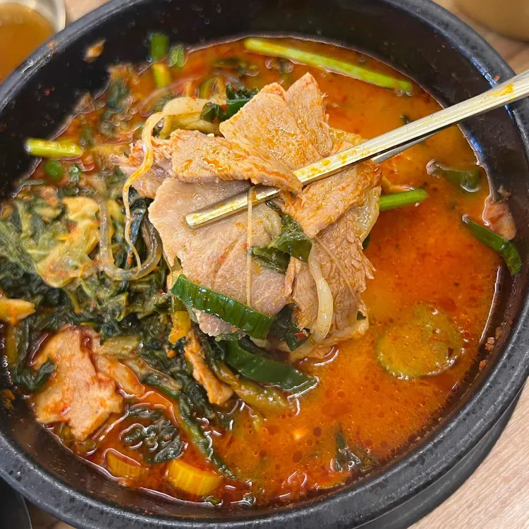 제주미향해장 사진 1