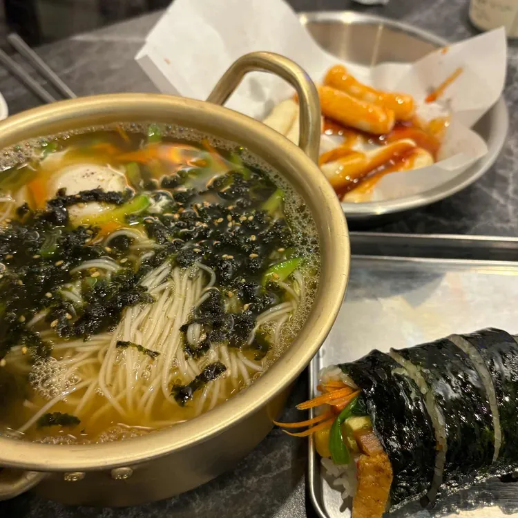 차꼬치 대표 사진