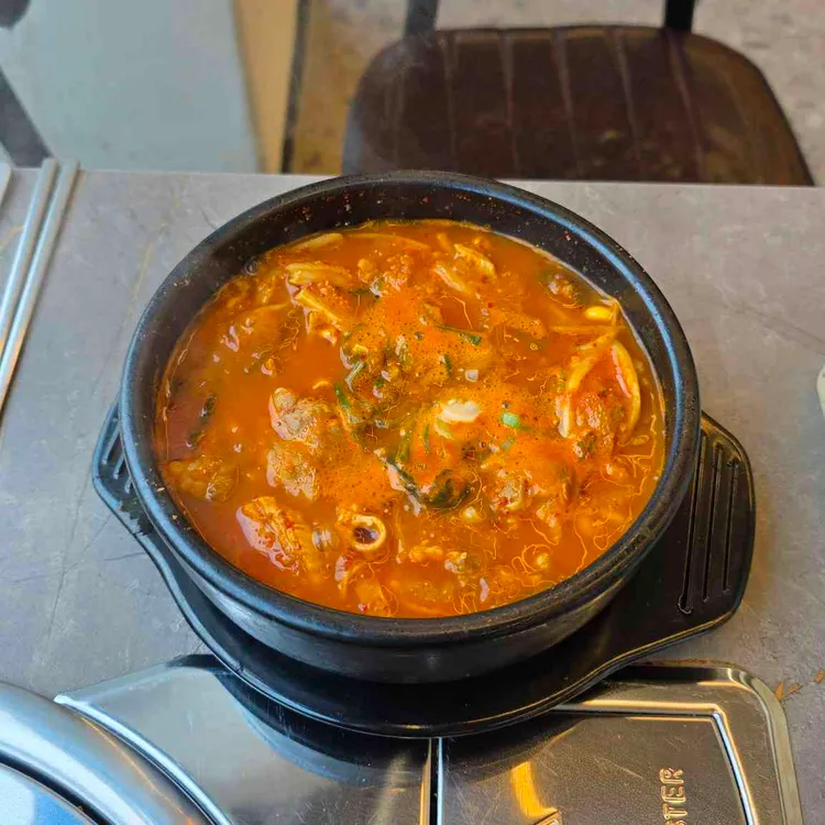 두물머리양평해장국 대표 사진