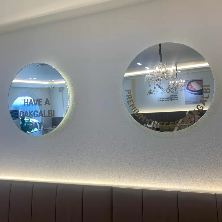 장인닭갈비 대표 사진