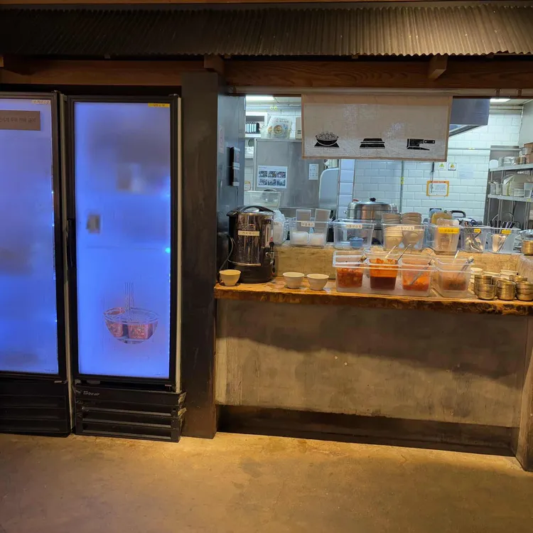 제일제면소 대표 사진