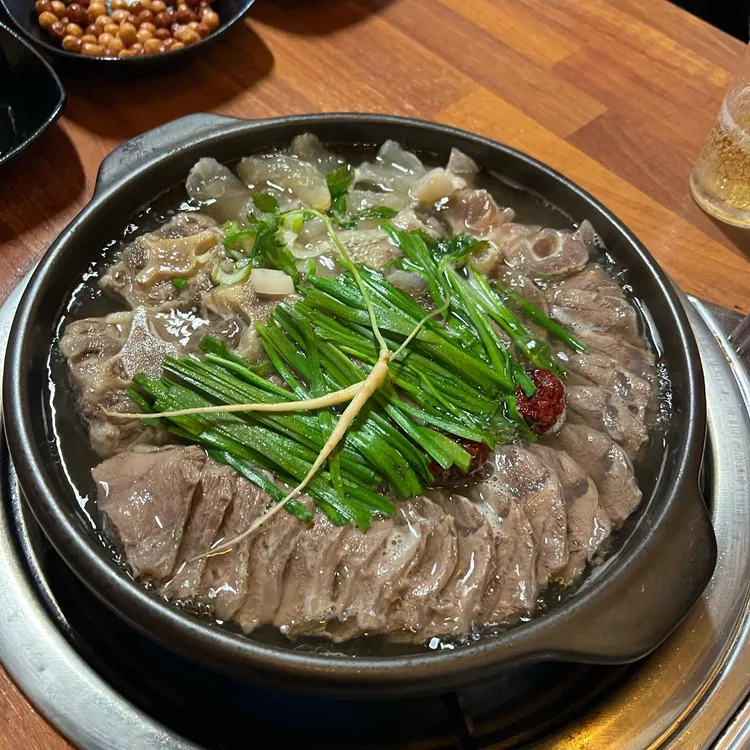 황해수육 사진