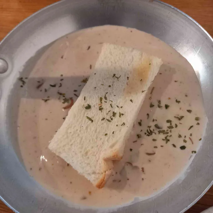 지복점 사진 2