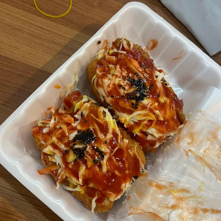 행운분식 사진 1