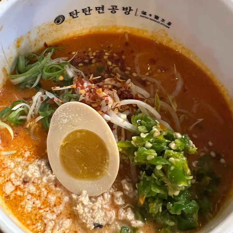 탄탄면공방 대표 사진