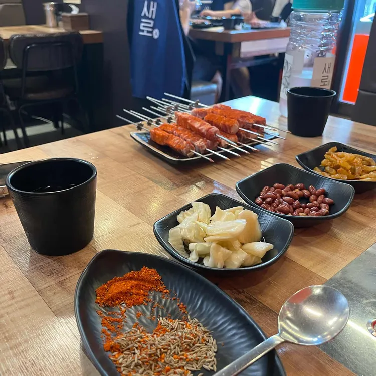 사거리양꼬치 대표 사진