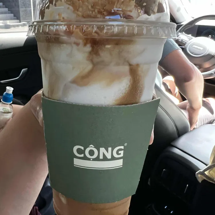 콩카페 대표 사진