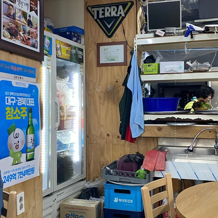 시골갈비식당 사진 2