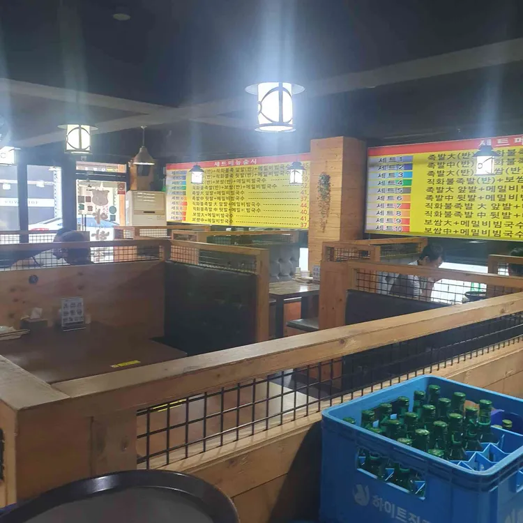 야들야들한족발 대표 사진