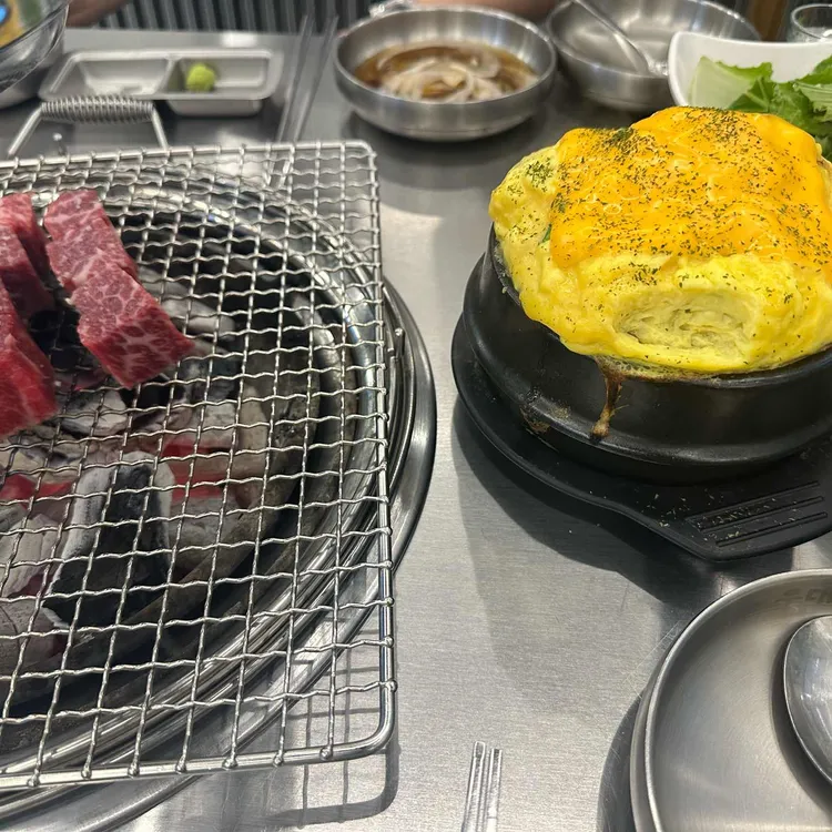 우대포 사진 2