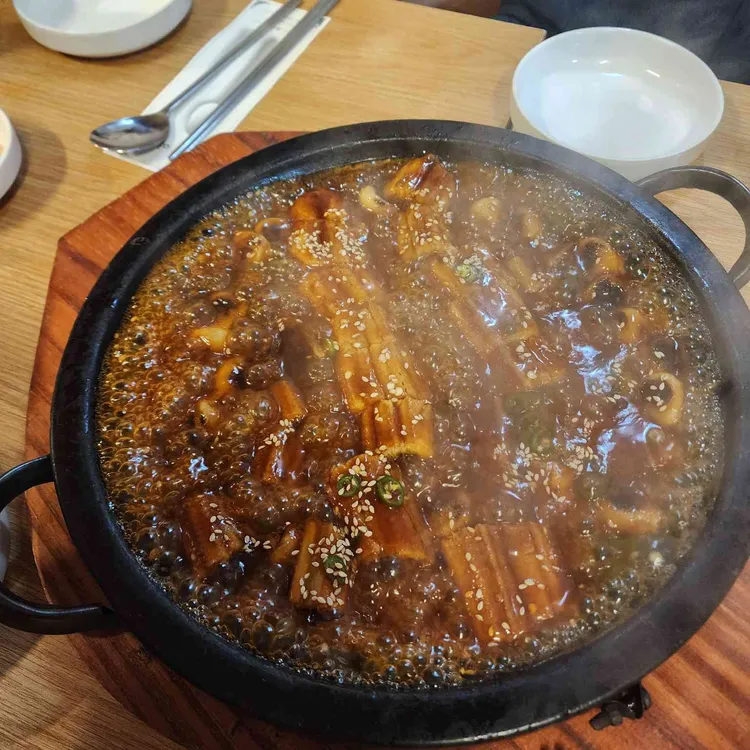 아여수 대표 사진