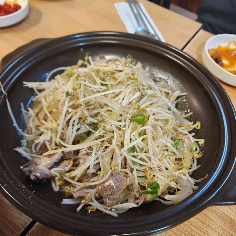 아여수 대표 사진